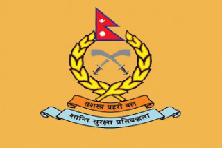 चालु आवको १० महिनामा सशस्त्र प्रहरीद्वारा ५३ करोड भन्दा बढी राजश्व संकलन