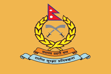 चालु आवको १० महिनामा सशस्त्र प्रहरीद्वारा ५३ करोड भन्दा बढी राजश्व संकलन