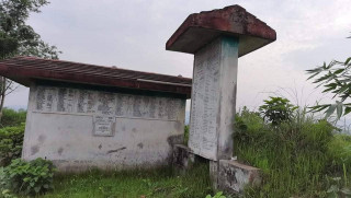बाँदरमुढे घटनाका पीडितको पीडा बल्झँदो, पीडित भन्छन्–'प्रचण्डले आश्वासन मात्रै दिए'
