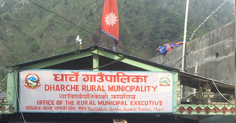 गोरखामा पदपूर्ति नहुँदा स्वास्थ्यका कर्मचारीले धान्दै वडा सचिवको काम