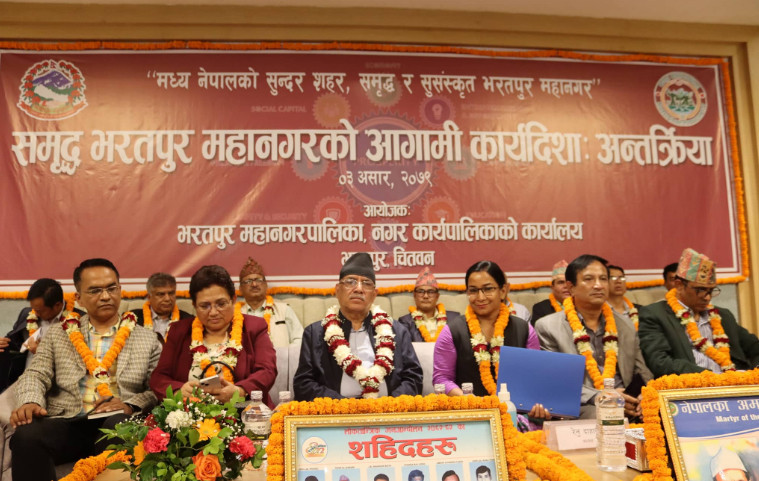 मन्त्री र सचिवलाई भरतपुरमा उतारेर प्रचण्डले गरे आगामी कार्यदिशाबारे अन्तरक्रिया