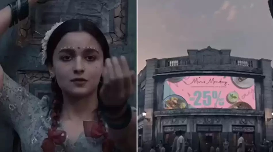 रेस्टुरेन्टमा आलियाको तस्बिरले हंगामा