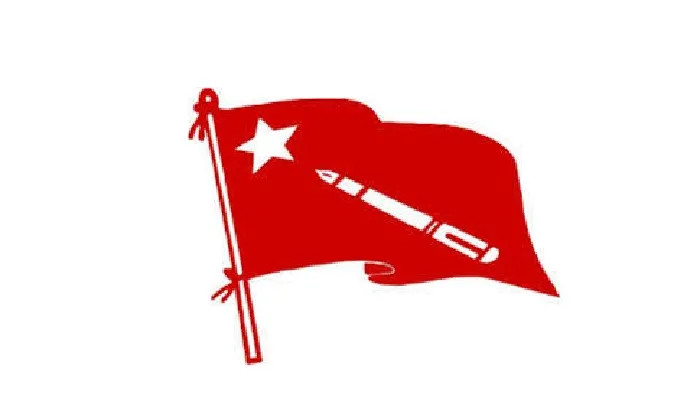 अखिल क्रान्तिकारीको असन्तुष्ट पक्षसँग प्रचण्डले भने- 'तपाईंहरुले त ठोकिदिनु भएछ नि !'