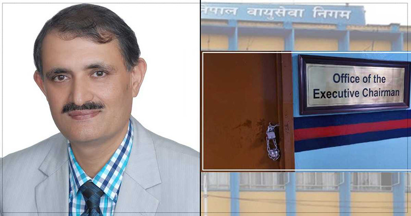 वायुसेवा निगमका कार्यकारी अध्यक्ष अधिकारीलाई निलम्बन गर्ने सरकारको निर्णय