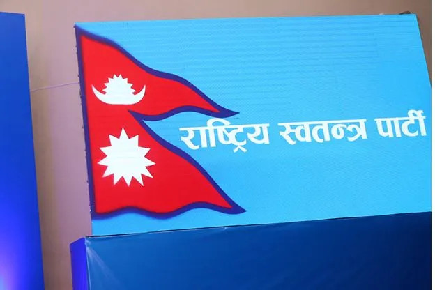 ‘राष्ट्रिय स्वतन्त्र पार्टी’ का सात व्यवस्थाः प्रत्यक्ष निर्वाचित प्रधानमन्त्रीदेखि भ्रातृसंगठन र कार्यकर्तारहितसम्म