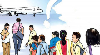 २०८० मा रोजगारीका लागि विदेशिए सात लाख नेपाली
