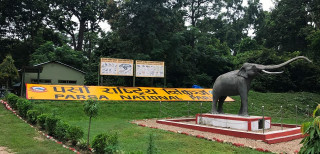 पर्सा राष्ट्रिय निकुञ्जको कारण विकास निर्माणमा अवरोध