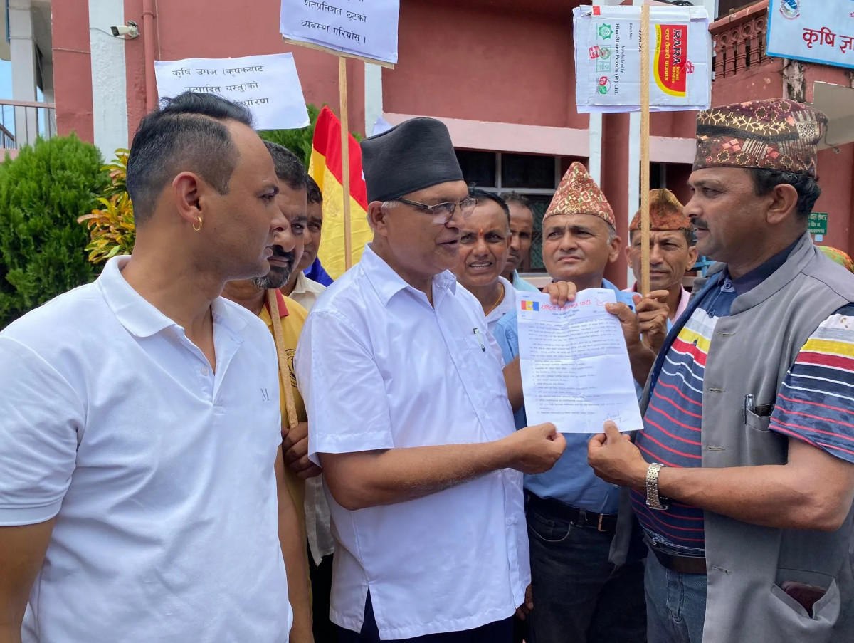 किसानलाई मल उपलब्ध गराउन राप्रपा चितवनको माग