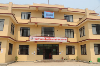 आँबुखैरेनी गाउँपालिकाले करोडौं लगानीमा घरेलु उद्योग खोल्ने 