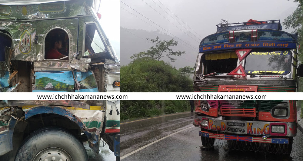 जलविरेमा ३ वटा ट्रक ठोक्कियो, मुग्लिन–नारायणगढ सडक केहिबेर अवरुद्ध
