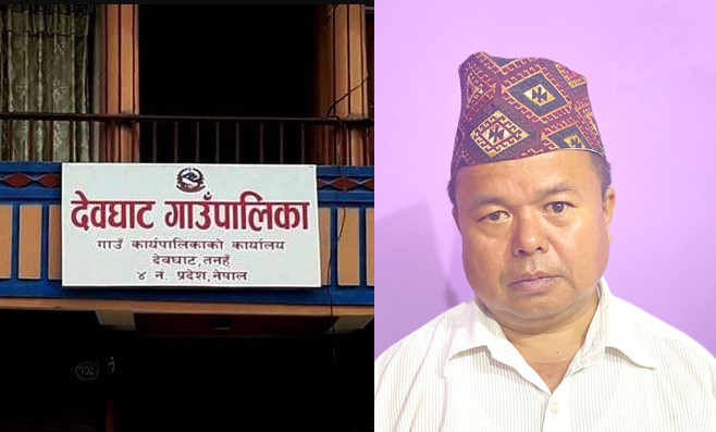 देवघाट गाउँपालिकाले बोटे, बराम र चेपाङ जातिको निःशुल्क स्वास्थ्य बिमा गर्ने