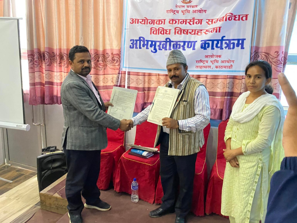 भूमि आयोग र गण्डकी गाउँपालिका बिच सम्झौता, भूमिहिन दलित र सुकुम्बासीलाई जग्गा उपलब्ध गराउने