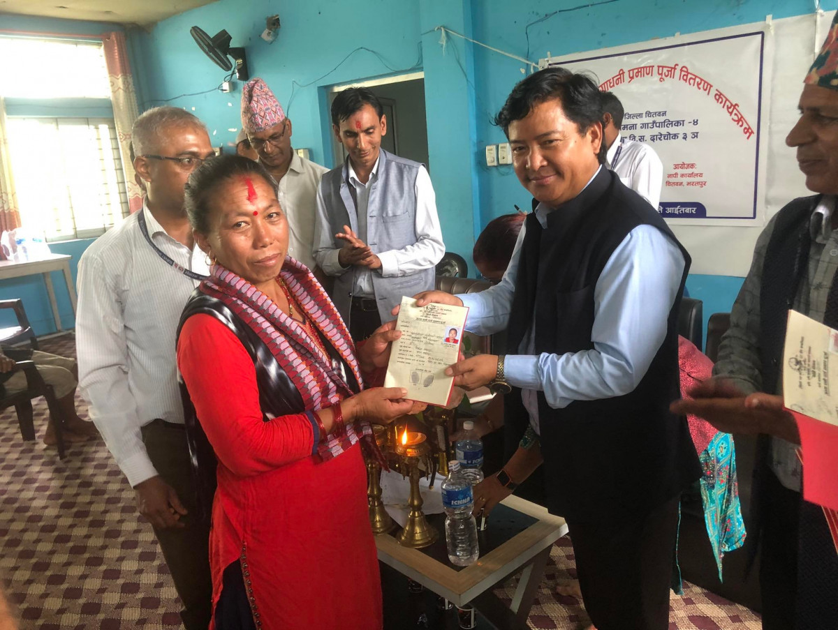 इच्छाकामनामा एमाले सरकार आएसँगै ५३ वर्षपछि लामिडाँडाबासीले लालपुर्जा पाए