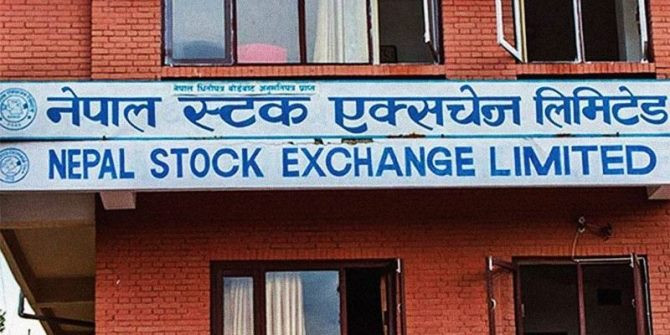 नेप्सेमा आज शेयर कारोबार नहुने