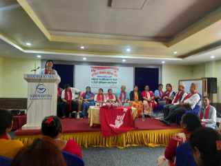 अनेम संघ इच्छाकामनाको महिला सशक्तिकरण सम्बन्धि एक दिने प्रशिक्षण सम्पन्न