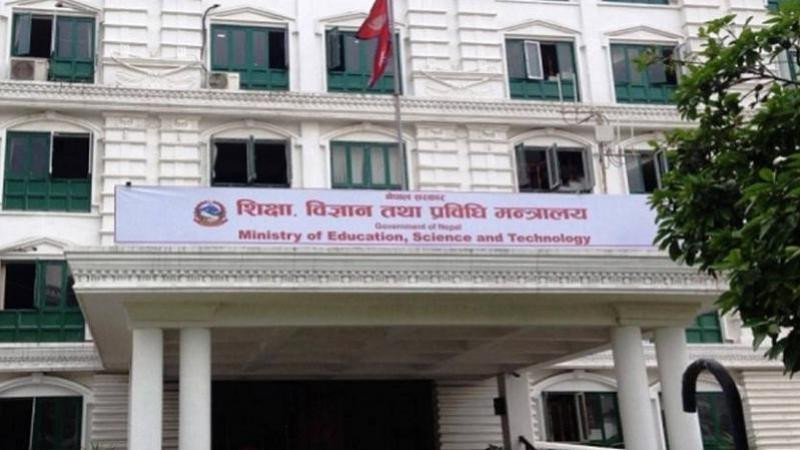 नयाँ शैक्षिक सत्र प्रारम्भ भएपछि मात्र विद्यार्थी भर्ना गर्न शिक्षा मन्त्रालयको आग्रह