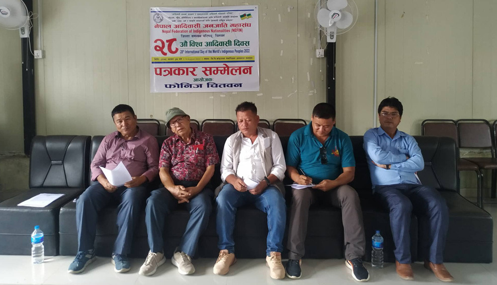 विविध साँस्कृतिक कार्यक्रम सहित चितवनमा २८ औं आदिवासी दिवस मनाईने