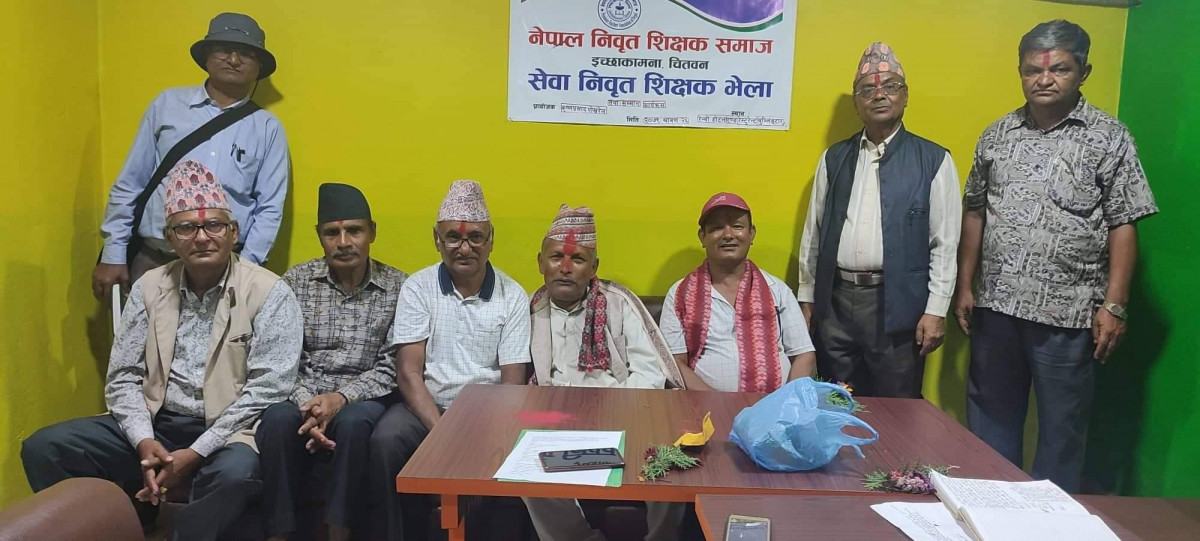 निवृत्त शिक्षक समाज इच्छाकामनाको भेला सम्पन्न, समाजका ज्येष्ठ सदस्य मधुविलास अधिकारी सम्मानित
