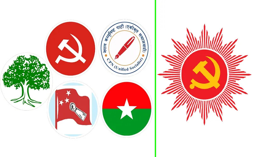 सत्ता गठबन्धनविरुद्ध नेकपा एमालेले पनि  ‘गठबन्धन’ गर्ने