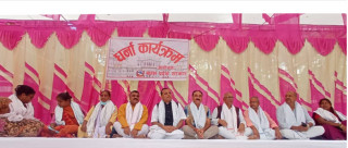 मधेश प्रदेश सरकारले ग¥यो धर्ना स्थगित 