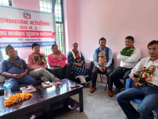 इच्छाकामना वडा नं. ३ को सेवा अब आफ्नै भवनबाट, अध्यक्ष दान बहादुर गुरुङले गरे उद्घाटन