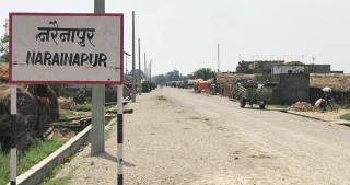 बाँकेको नरैनापुर क्षेत्र यसवर्ष सुख्खा क्षेत्रमा परिणत 