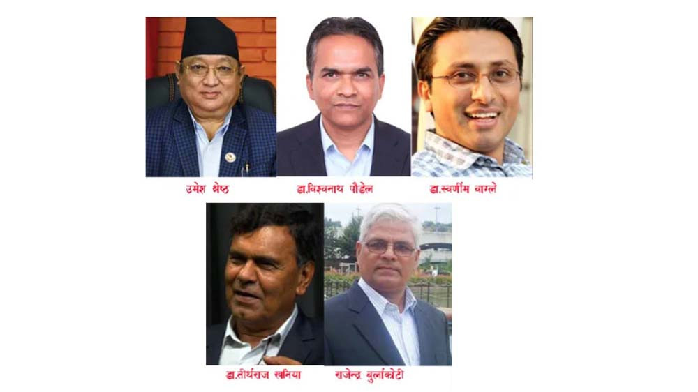 चितवन क्षेत्र नं.१ मा नेपाली काँग्रेसबाट उम्मेद्वार बन्न राज्यमन्त्री श्रेष्ठदेखि स्वर्णीम वाग्ले समेतले गराए नाम दर्ता