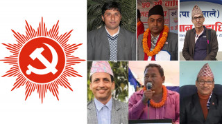 चितवन क्षेत्र नं. २ प्रदेश सभा ‘क’ सदस्यका लागि एमालेबाट इच्छाकामनाका ४ सहित ७ जनाको आवेदन
