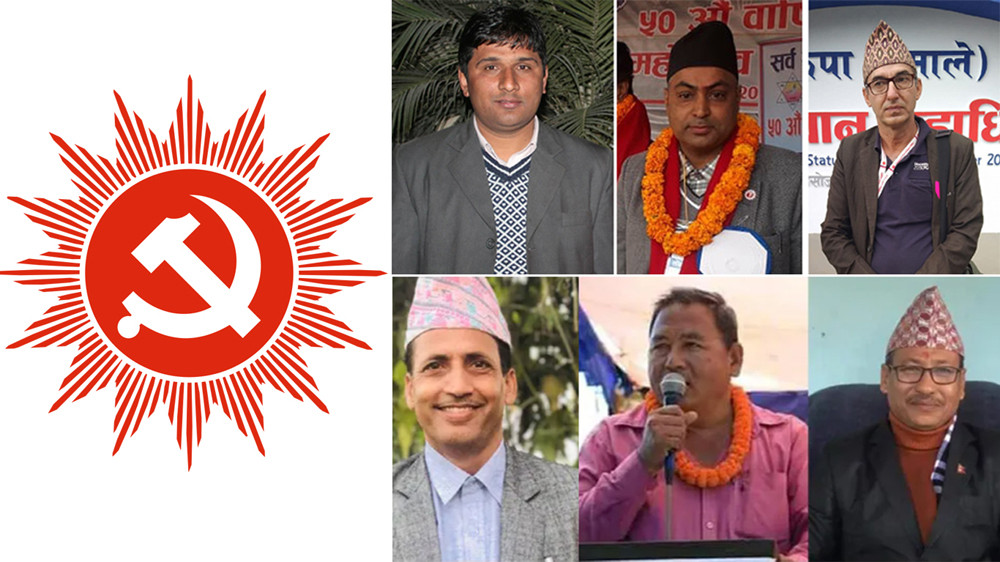 चितवन क्षेत्र नं. २ प्रदेश सभा ‘क’ सदस्यका लागि एमालेबाट इच्छाकामनाका ४ सहित ७ जनाको आवेदन