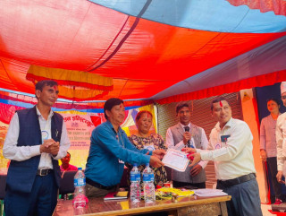 कुरिनटारमा वाट्सन इन्स्टिच्युट संचालनमा, इच्छाकामनामै पहिलो पटक लोक सेवा र शिक्षक सेवा आयोगका तयारी कक्षा सञ्चालन गरिने