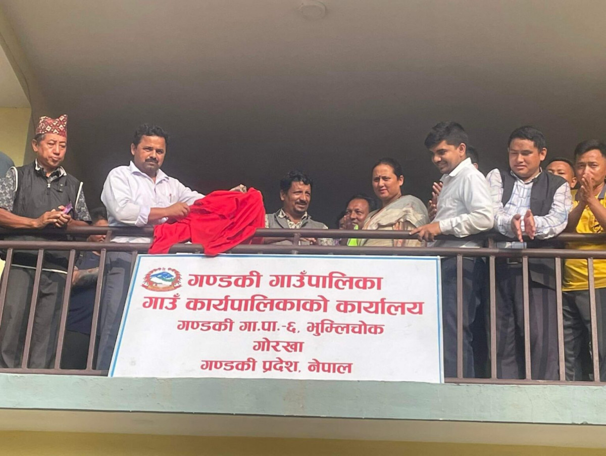 गोरखा गण्डकी गाउँपालिकाको कार्यालय आजदेखि तोमनडाँडामा संचालन, अध्यक्ष र उपाध्यक्षद्वारा उद्घाटन