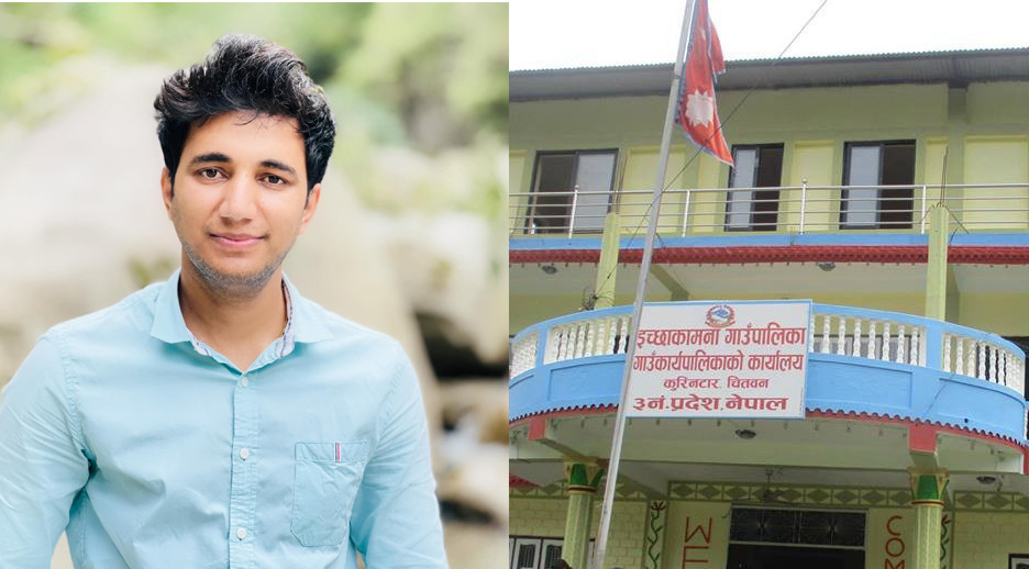 इच्छाकामना गाउँपालिकाका प्रमुख प्रशासकीय अधिकृत शालिग्राम बस्यालको सरुवा, जगत प्रसाद भुषाल आउने