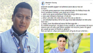 शिक्षक भविश्वर गुरुङको अटेरिपनः ल्यापटप फिर्ता माग्दा आधा दर्जन आरोप लगाउदै, प्रशासकीय अधिकृत माथि खनिदै