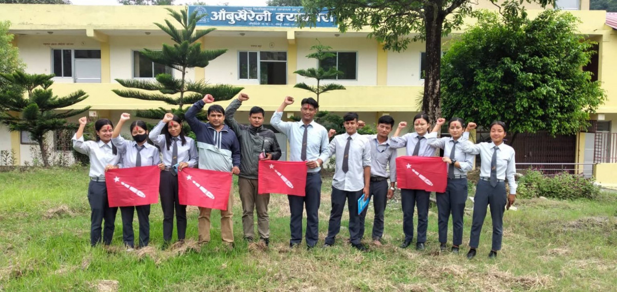 आँबुखैरेनी क्याम्पसमा अखिल क्रान्तिकारीको संगठन विस्तार
