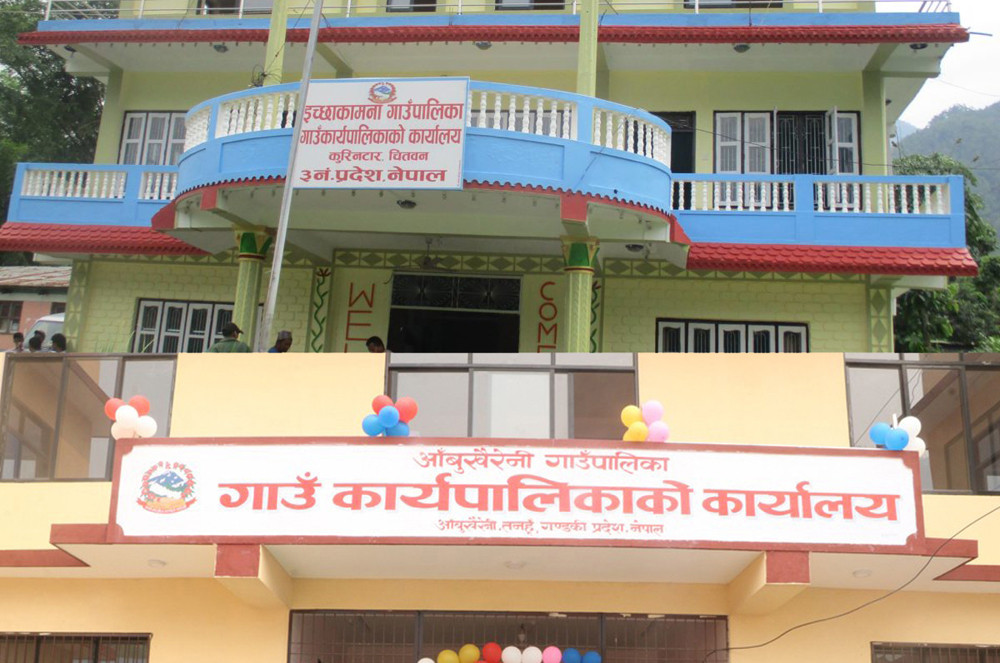 इच्छाकामना ५ र आँबुखैरेनी गाउँपालिकाका ४ वटा विद्यालय राष्ट्रपति शैक्षिक सुधार कार्यक्रमका लागी छनौट