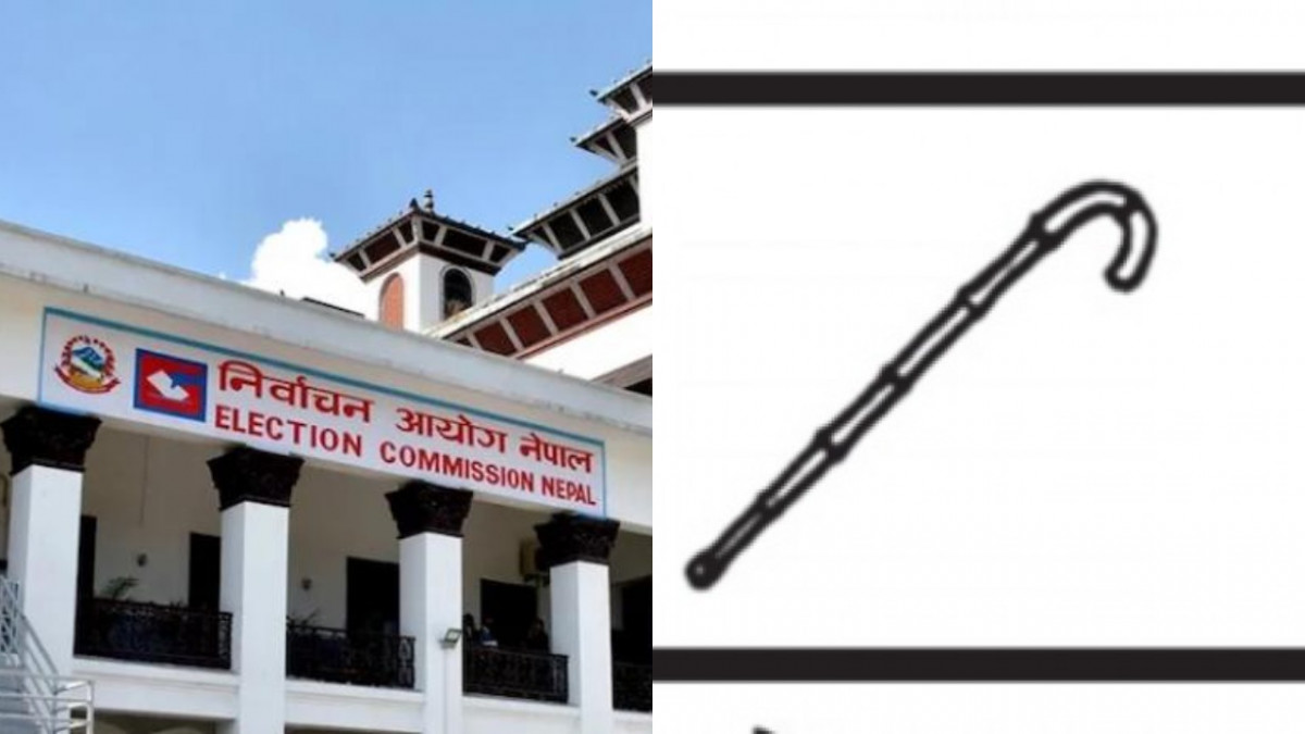 लौरो चिह्नलाइ लिएर भइरहेको प्रचार रोक्न आयोगको निर्देशन 