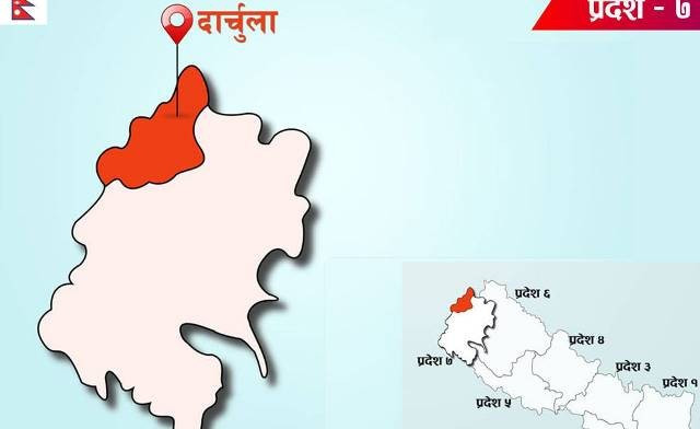 दार्चुलाको महाकाली नगरपालिका र नौगाड गाउँपालिका विपद् सङ्कटग्रस्त क्षेत्र घोषणा 