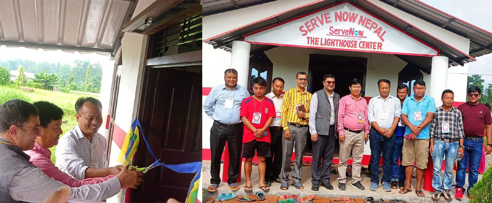 इच्छाकामनाको भालुमारामा गाउँपालिका अध्यक्ष दान बहादुर गुरुङद्वारा लाईट हाउस उद्घाटन