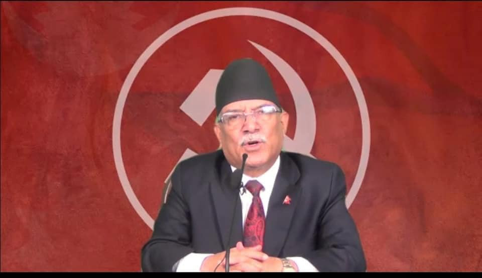 अन्ततः प्रचण्डले चितवन ३ छाडे, गोरखा २ बाट चुनाव लड्ने