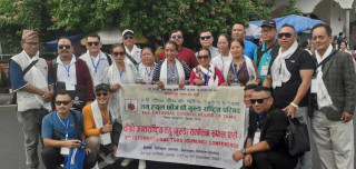 दोश्रो अन्तर्राष्ट्रिय तमू सम्मेलनका लागि विश्वभरका गुरुङहरु सिक्किममा