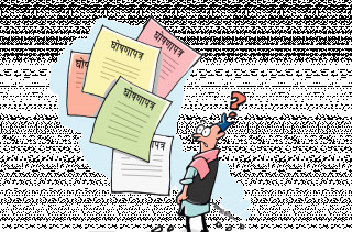दलहरूद्वारा घोषणापत्र सार्वजनिक गर्न ढिलाई, काँग्रेसले आज सार्वजनिक गर्ने 