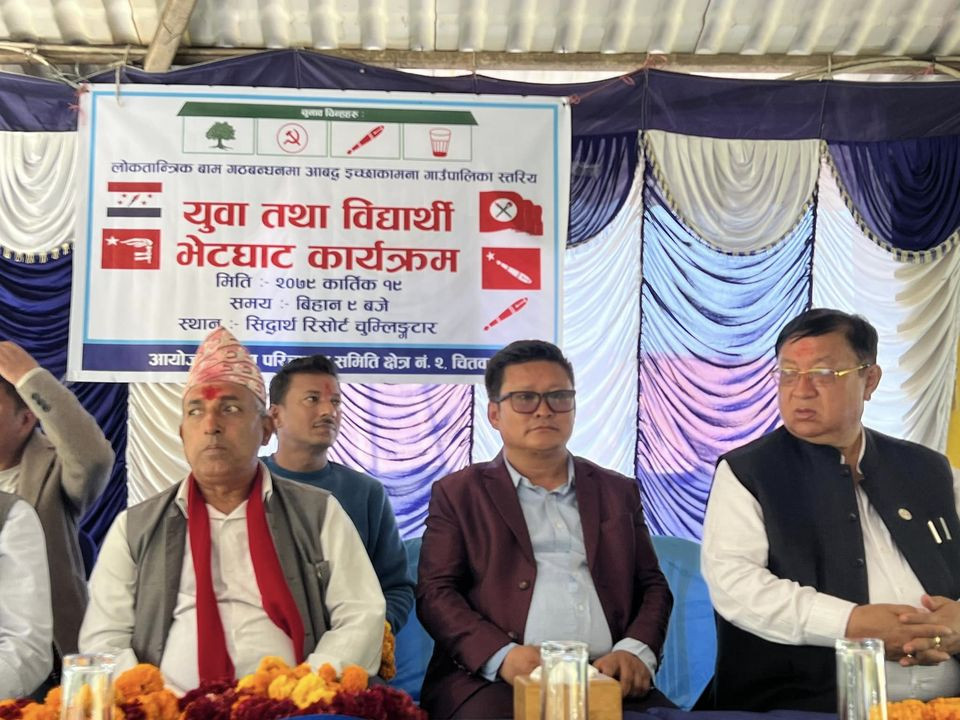 ‘शिक्षित युवाबाट नै  देशले समृद्धि हासिल गर्छ’ : गठबन्धन उम्मेद्वार उमेश श्रेष्ठ