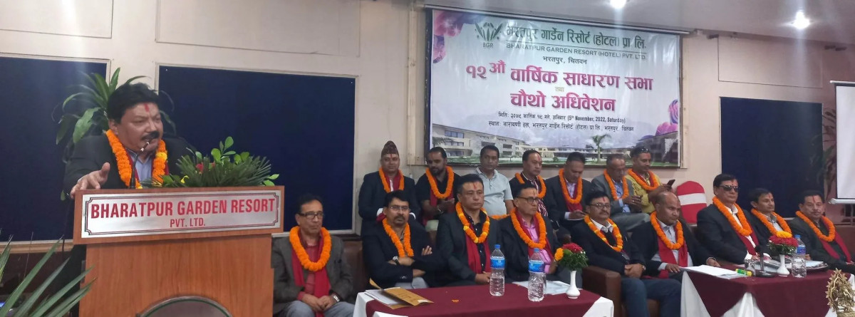 भरतपुर गार्डेन रिसोर्टको अध्यक्षमा उत्तमलाल चुके चयन