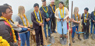 इच्छाकामनाको काटिश्वरामा खानेपानी निर्माणको लागि विदेशीले श्रमदान गर्ने, गापा अध्यक्ष गुरुङद्वारा विदेशी स्वंयसेवकलाई स्वागत