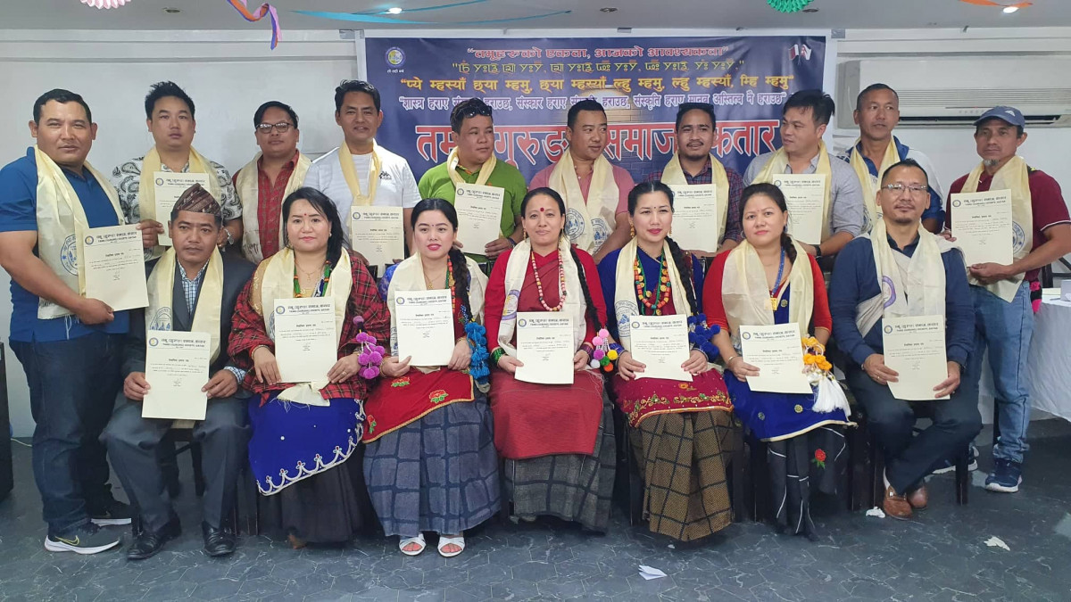 तमू समाज कतारको अध्यक्षमा टौमाया गुरुङ चयन