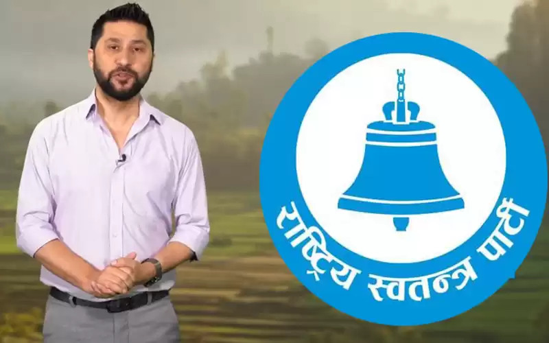 सभापति रवि लामिछाने सत्तालिप्सा बनेको आरोप लगाउँदै मकवानपुरका ६ नेताले छाडे रास्वपा