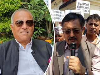 रुपन्देही ३ मा गृहमन्त्री बालकृष्ण खाण पराजित, राप्रपाका दीपक बोहरा निर्वाचित