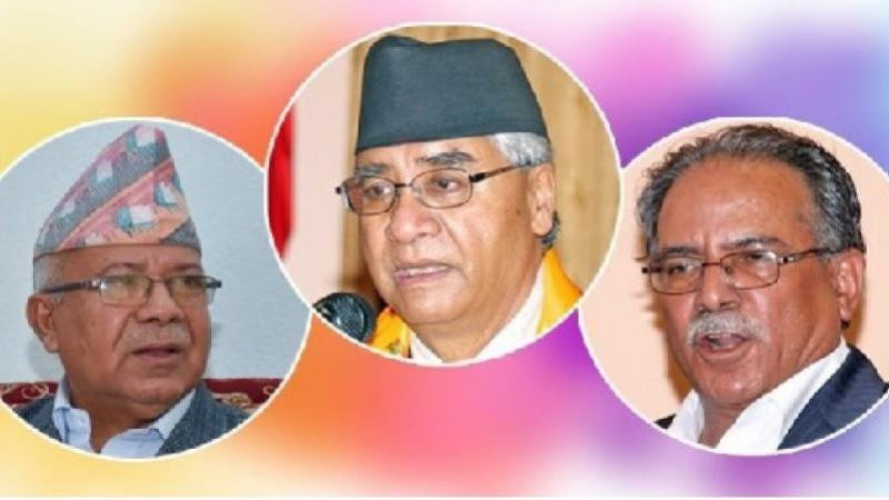 पाँच वर्षमा गठबन्धनका तीन प्रधानमन्त्री बन्ने, देउवा–प्रचण्ड २/२, नेपाल १ वर्ष