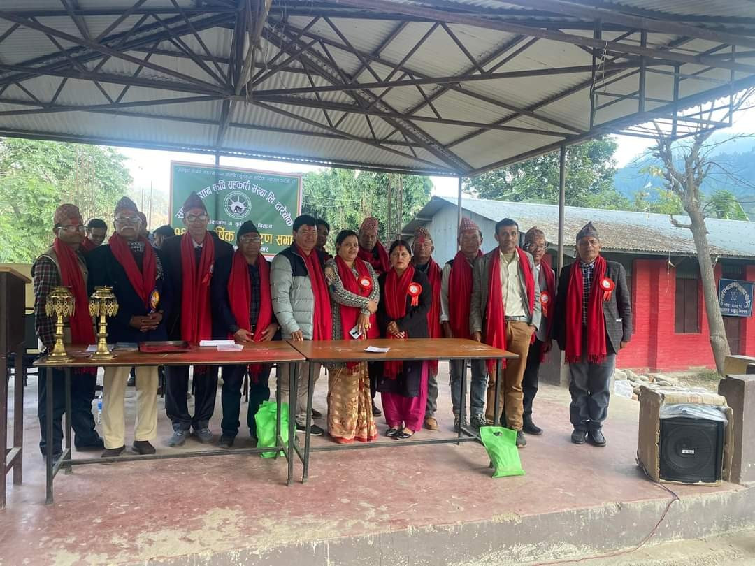 साना किसान कृषि सहकारी दारेचोकको १६ औं वार्षिक साधारण सभा सम्पन्न, गत आवमा झण्डै ४३ लाख खुद नाफा गर्न सफल
