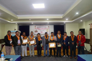 इच्छाकामना न्युज डटकमको पाँचौ वार्षिकोत्सवमा भव्य कार्यक्रम सम्पन्न, विभिन्न व्यक्तित्वहरु सम्म्मानित